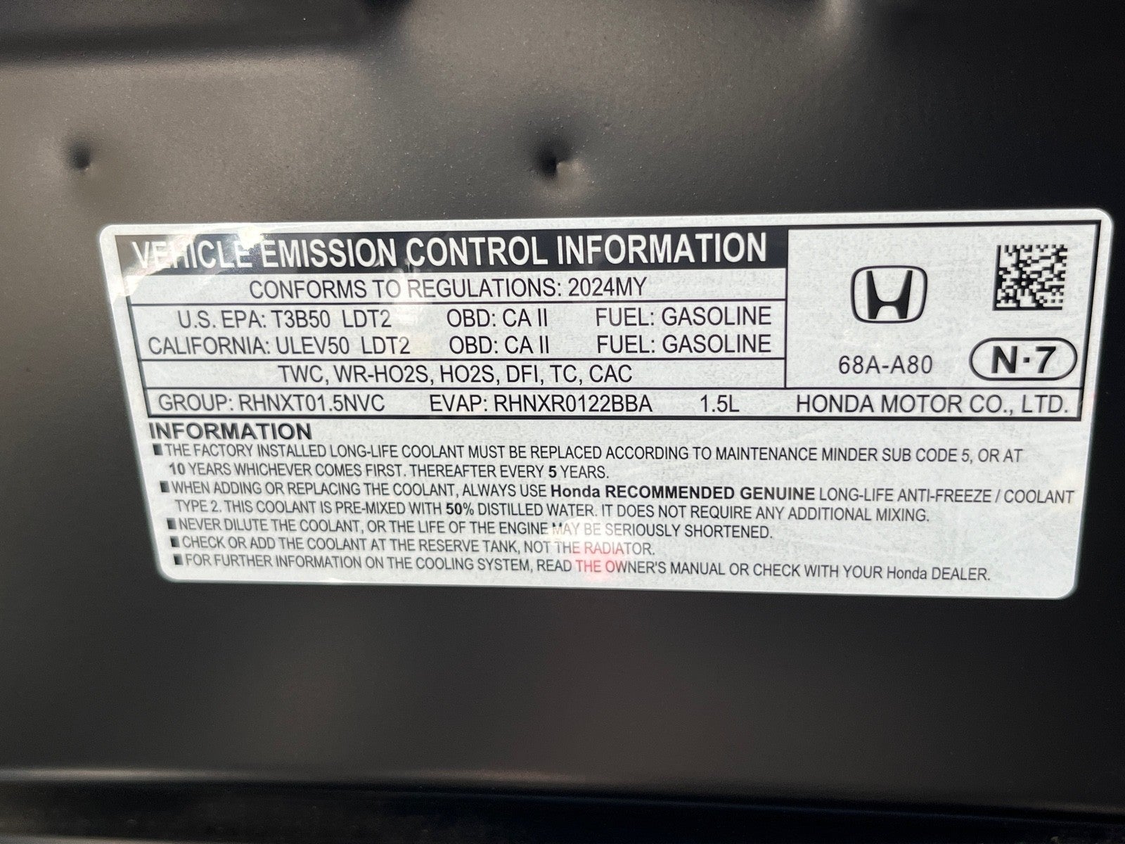 2024 Honda CR-V EX