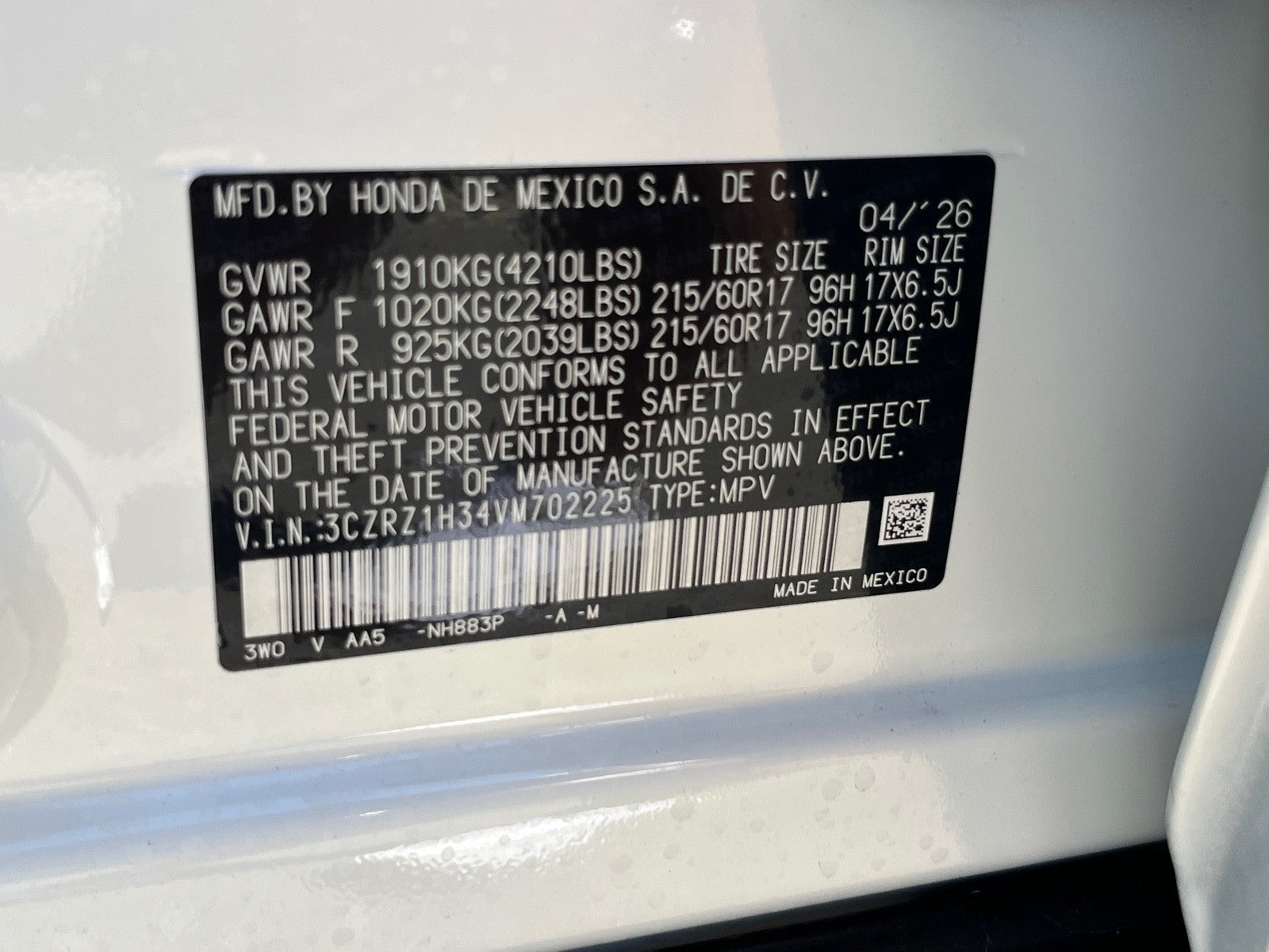 2027 Honda HR-V LX