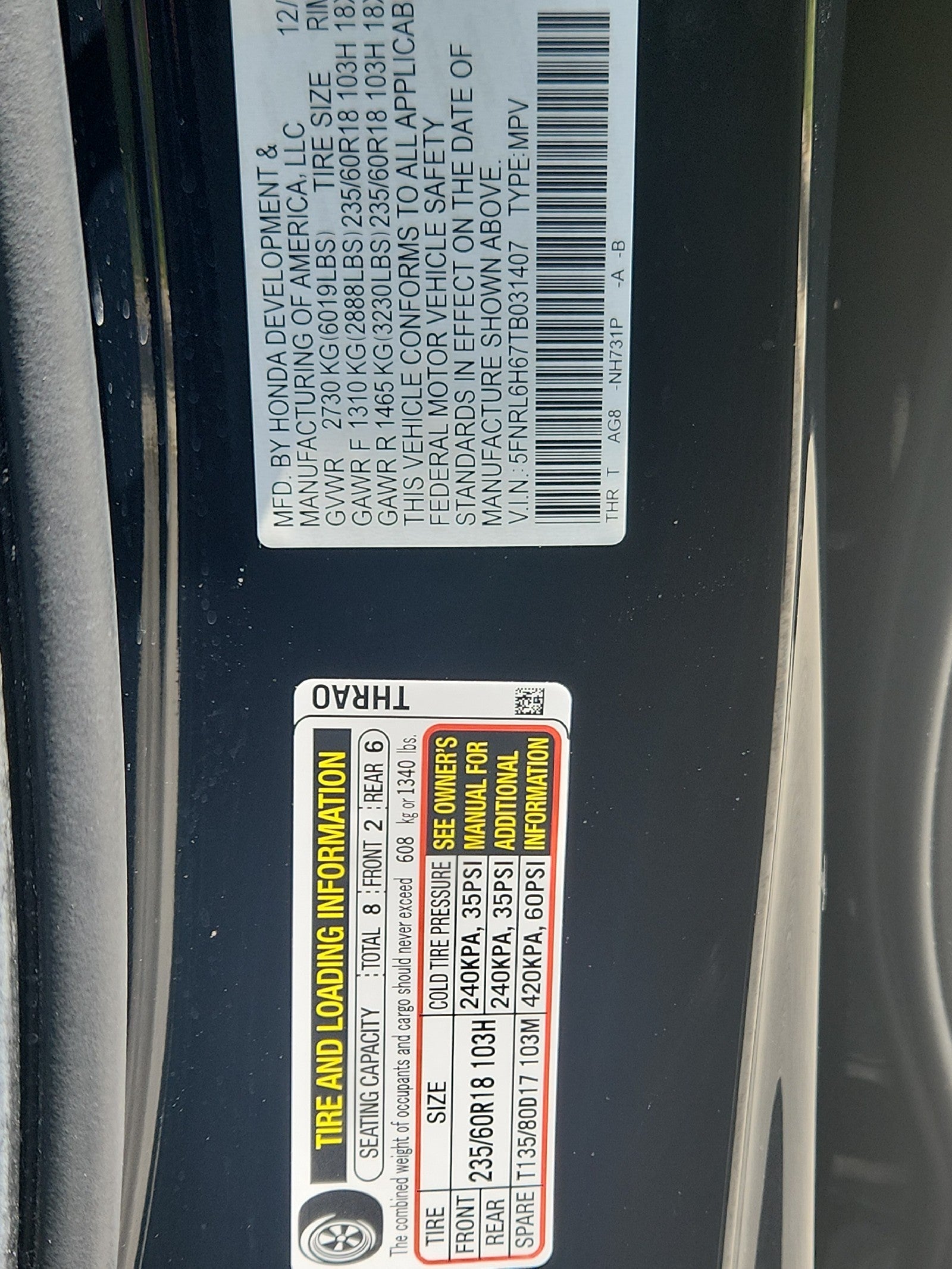 2026 Honda Odyssey EX-L