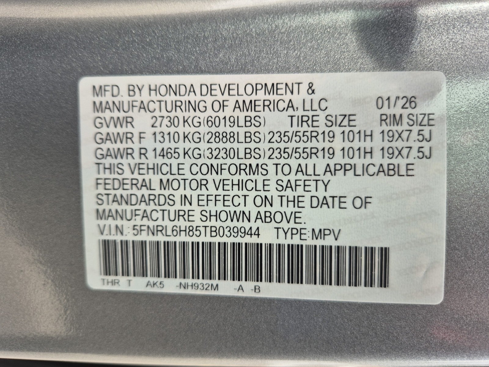 2026 Honda Odyssey Touring