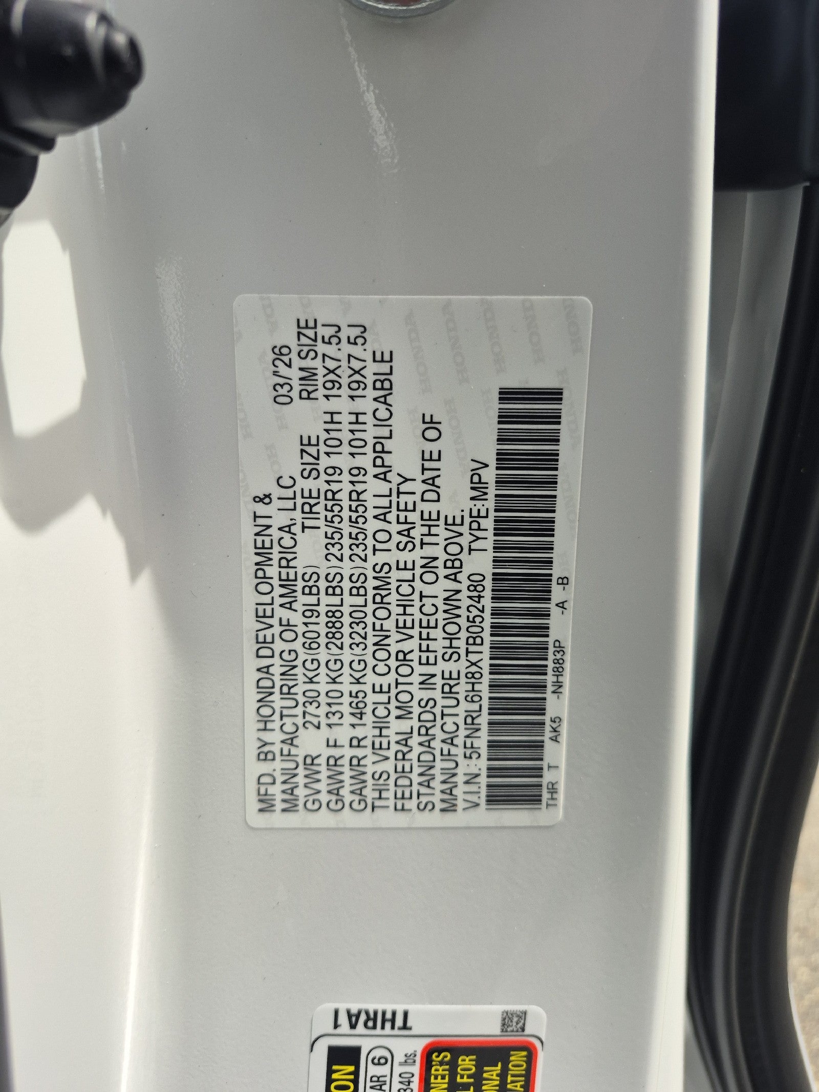 2026 Honda Odyssey Touring