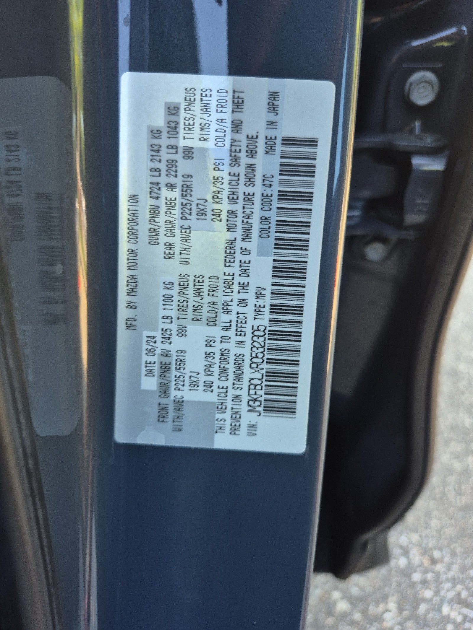 2024 Mazda Mazda CX-5 2.5 S Carbon Edition