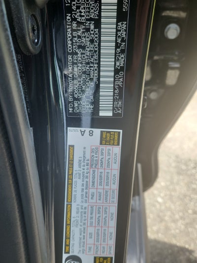 2025 Toyota Corolla Hybrid SE