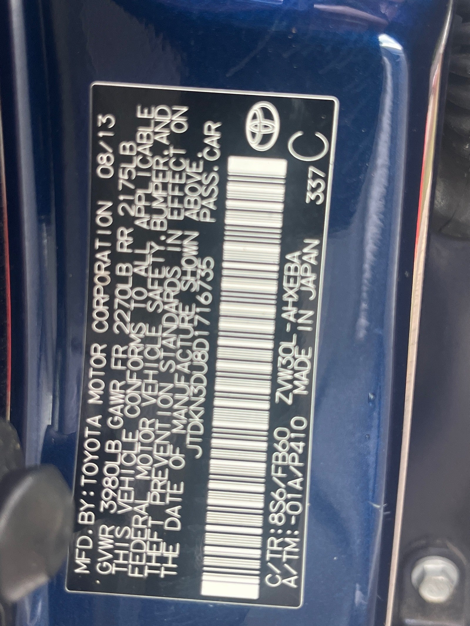 2013 Toyota Prius Two