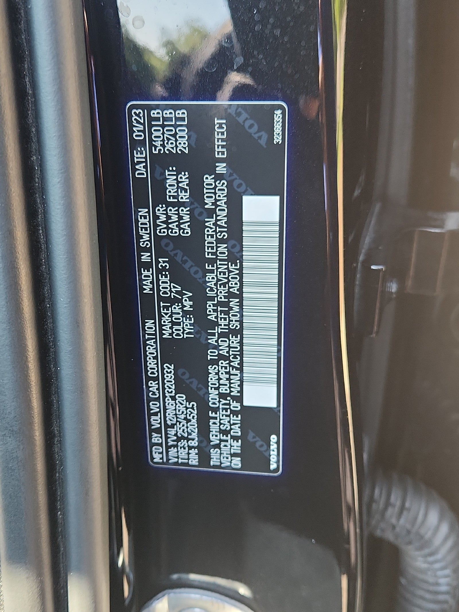 2023 Volvo XC60 Plus Bright Theme